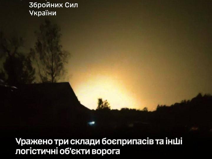 Генштаб уразив три склади боєприпасів та інші логістичні об'єкти ворога
