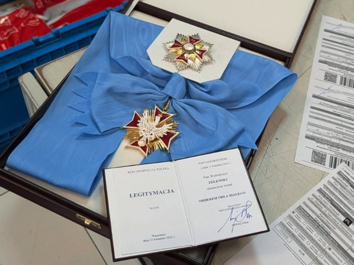 Польща Білий орел
