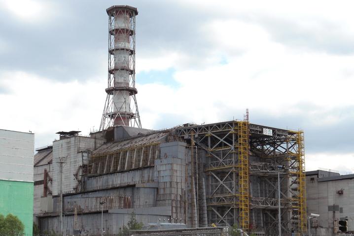 Україна ЧАЕС