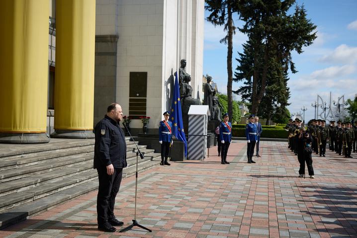 Руслан Стефанчук