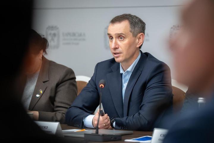 Віктор Ляшко