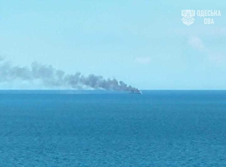 14.07.2026 Пошкоджене іноземне судно