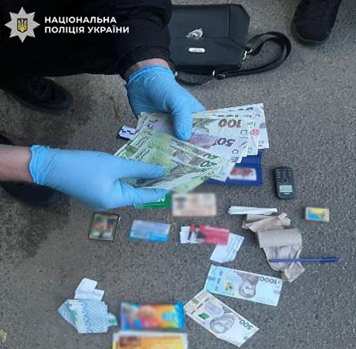 Викрадені гроші