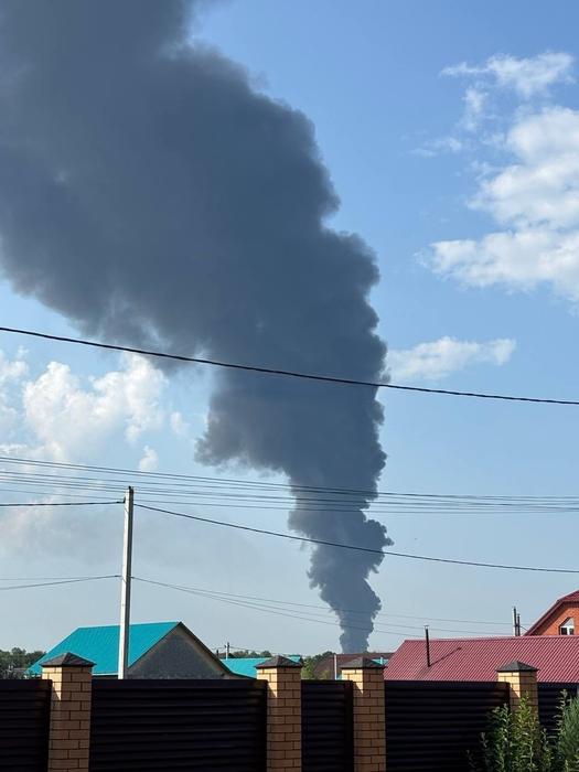 Fire at NS OIL
