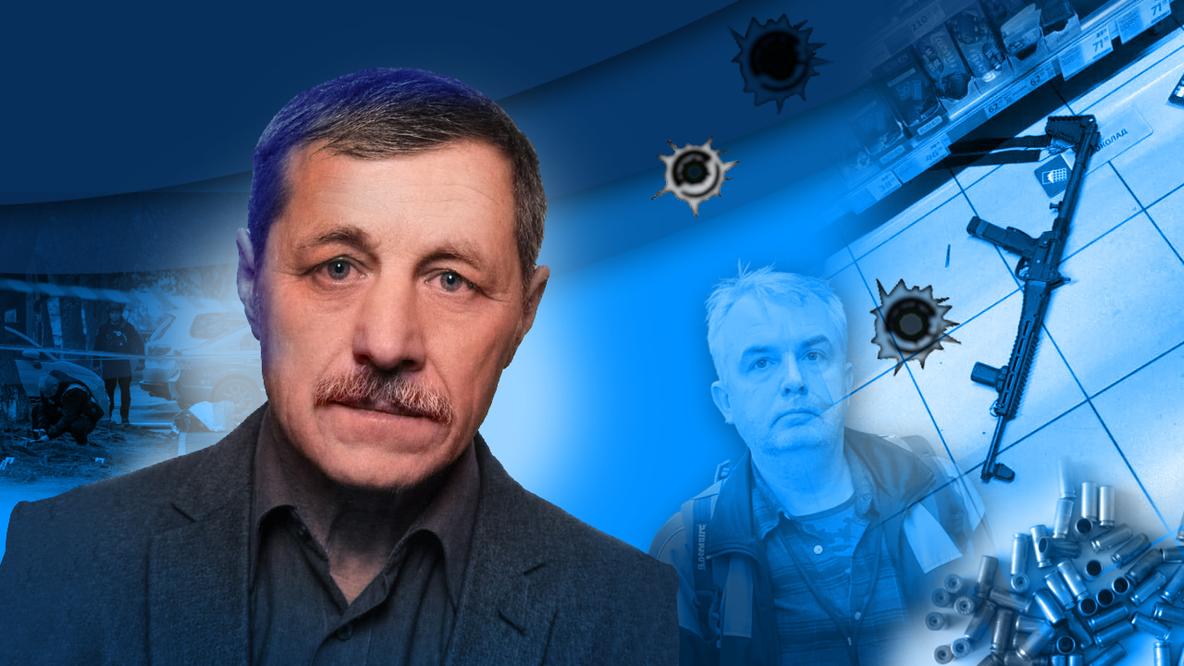 Дуже любив дітей. “Шелтер” дізнався подробиці про Дядю Сашу, який ціною життя врятував дитину від “голосіївського стрільця”