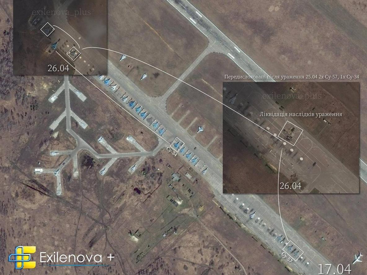 ЗСУ уразили 4 ворожих літаків Су-57 та Су-34 на відстані близько 1700 км