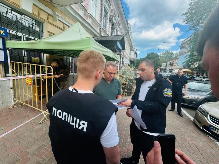 Громадянин Туреччини