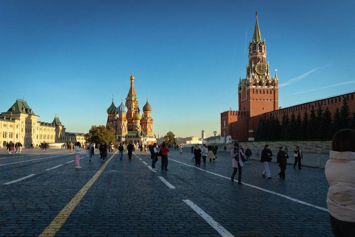 Красна площа