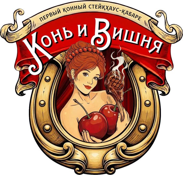 Вкрадений росіянами логотип