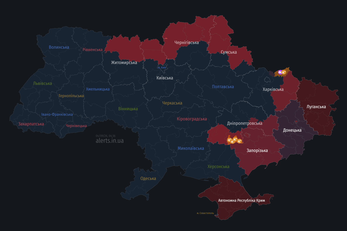 Відстеження "шахедів" і ракет: уряд створить новий державний застосунок на базі "Дії"