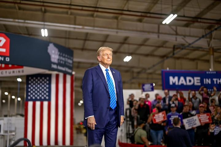 13 червня Макрон запросив Трампа на вечерю для обговорення питань України та Ірану