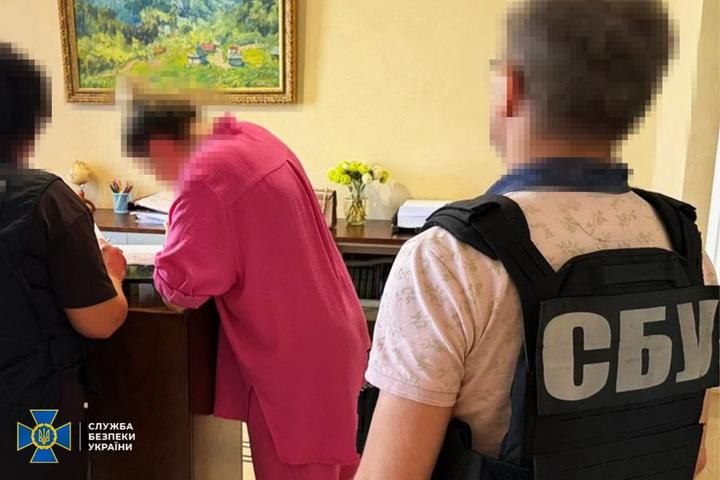 СБУ