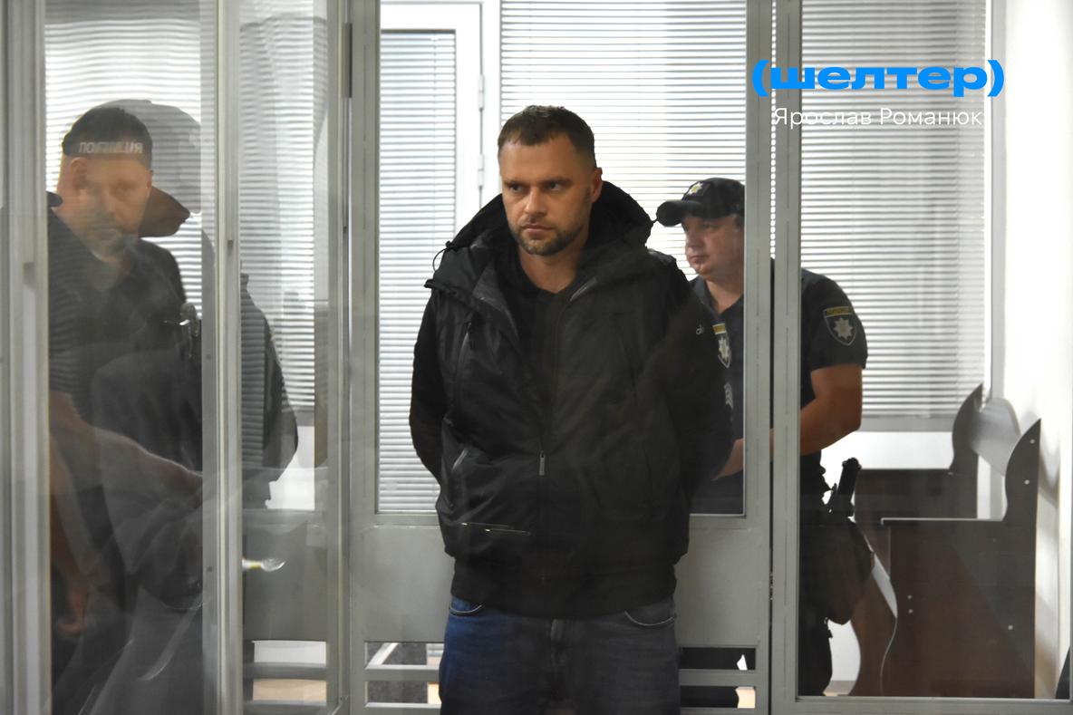 ВАКС обрав запобіжний захід посадовцю ОГП Сергію Кропиві у справі "Карфаген"