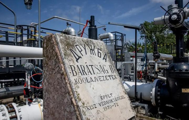 "Укртранснафта" завершила ремонт на українській ділянці нафтопроводу "Дружба"