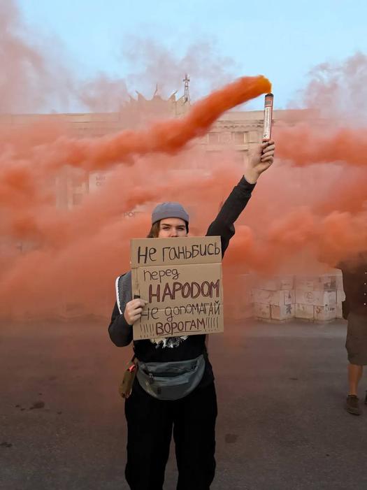 Day 35 of the protests in support of Fedorov