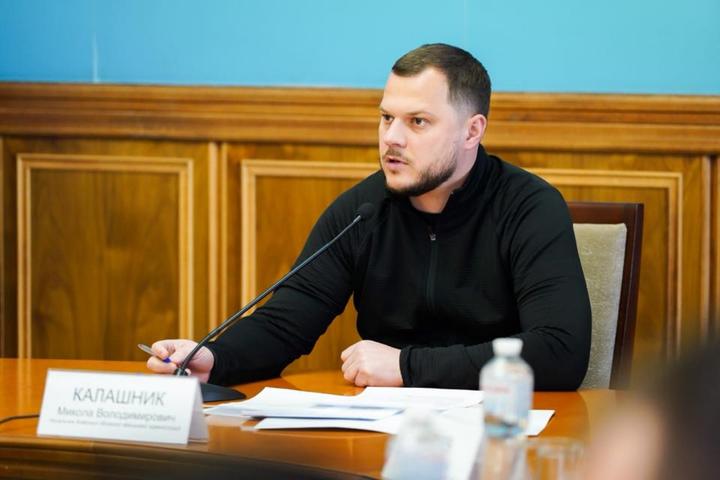 Київ Микола Калашник