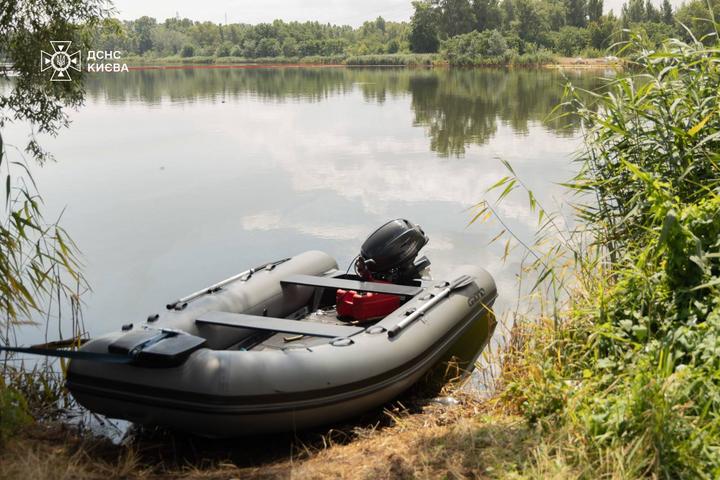 Ліквідація наслідків забруднення озера