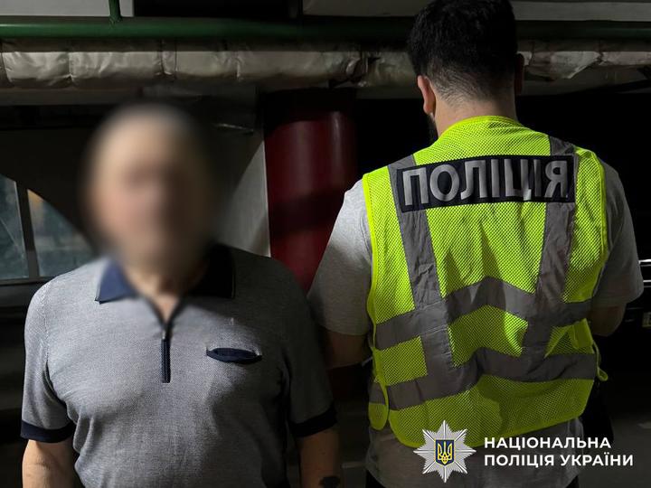 Київ Затриманий чоловік