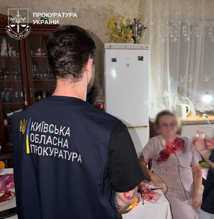 Замах на вбивство