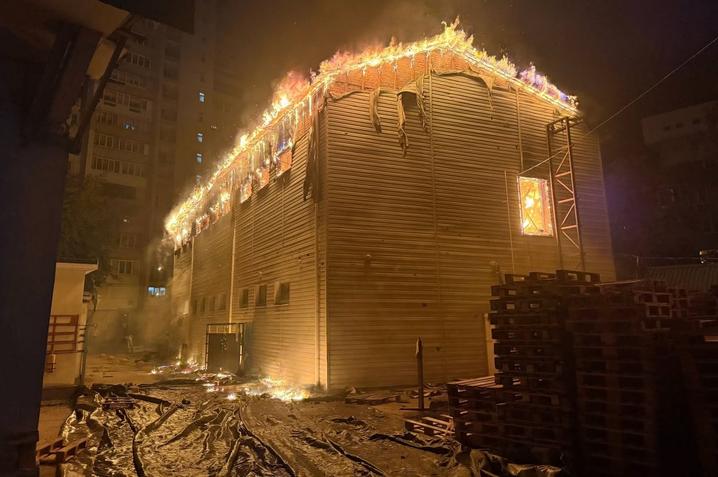 Kyiv Attack on Kyiv: