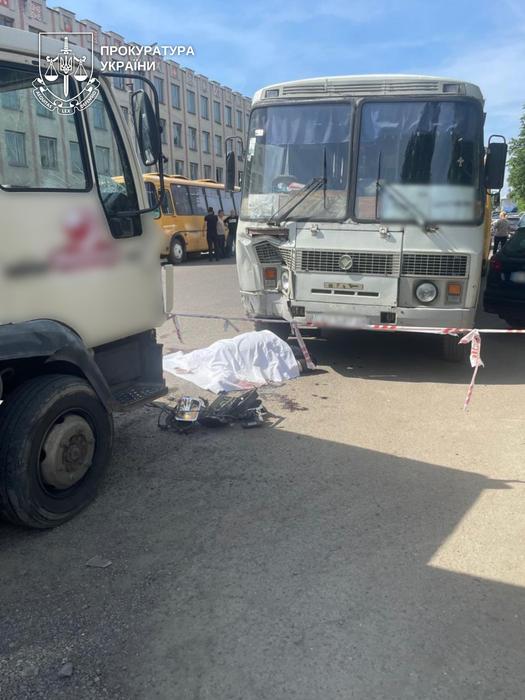Аварія в Виноградові