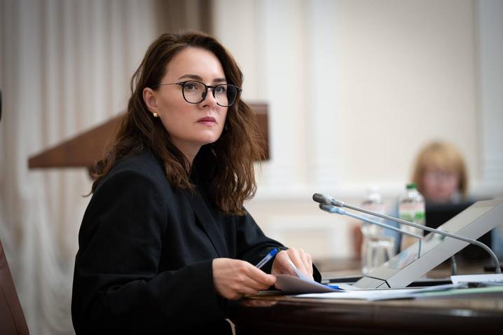 Юлія Свириденко
