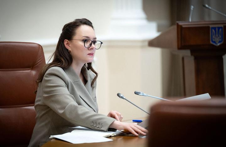 Юлія Свириденко