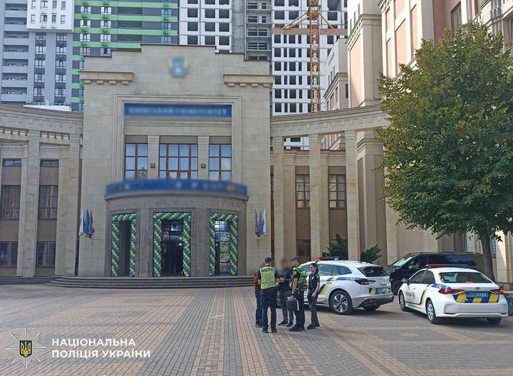 У столичному університеті не припинили захід під час повітряної тривоги: поліція розслідує службову недбалість