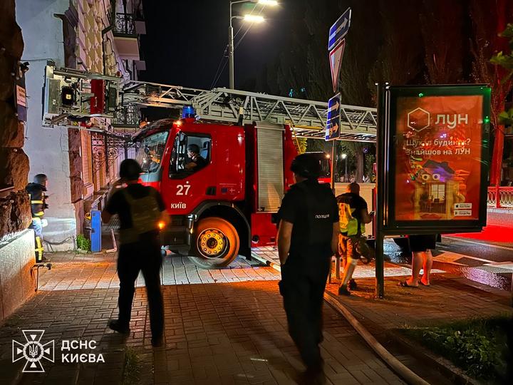 Наслідки атаки