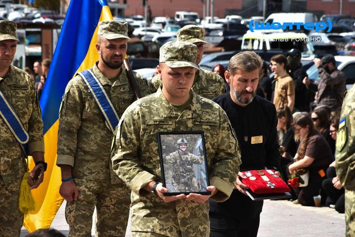 Прощання зі штурмовиком Даниїлом "Серфером" Смирновим