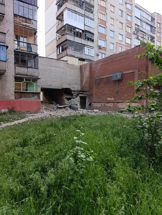 Донецька область