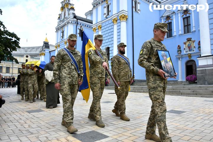 Kyiv bids farewell to Olexander Semenets, a fallen soldier of the Main Intelligence Directorate