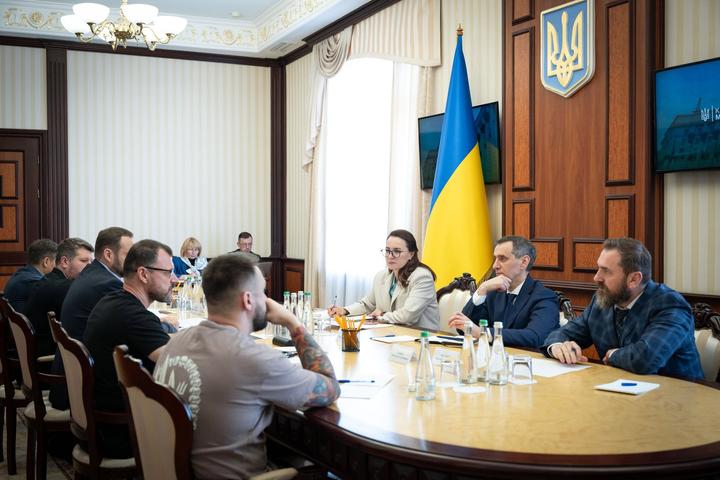 Київ Кабінет Міністрів України