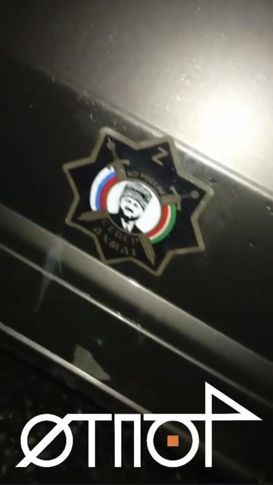 Знищили авто кадировців