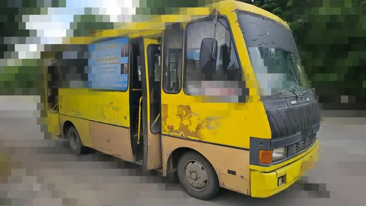 Маршрутка