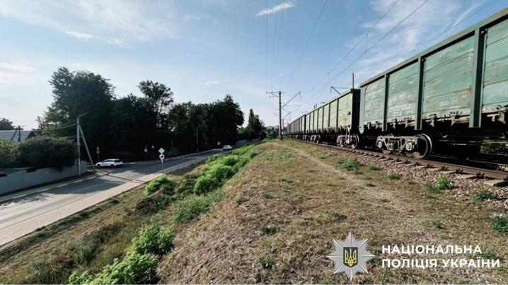 На Київщині 14-річний підліток загинув під колесами потяга