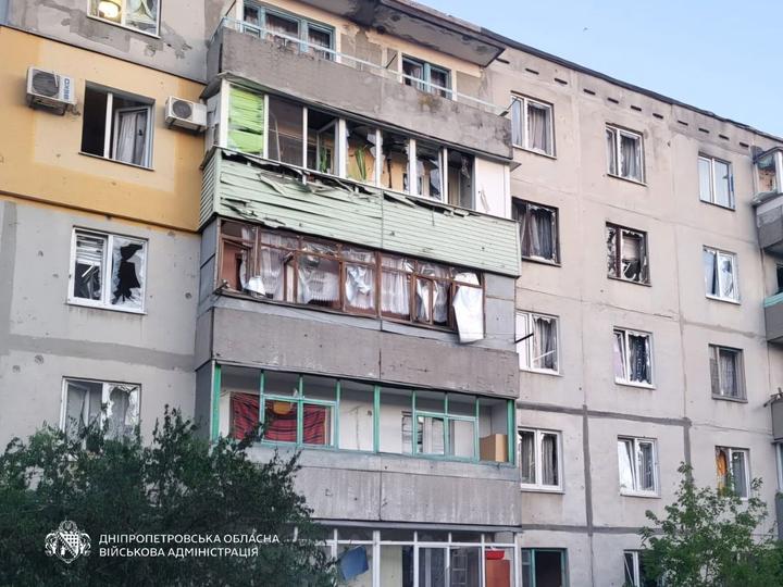 Дніпропетровщина Наслідки удару