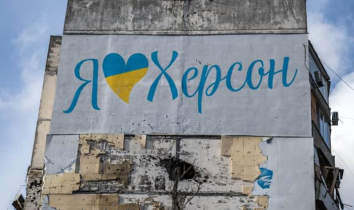 Російські загарбники вкотре обстріляли Херсон: є загиблі і поранені