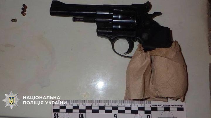 Револьвер "Флобер"