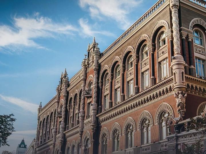 Вперше за півтора року: НБУ підвищив облікову ставку до 15,5%