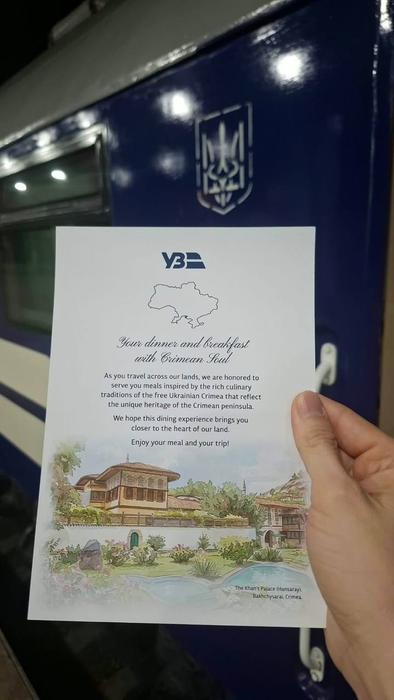 Візит Кушнера та Віткоффа