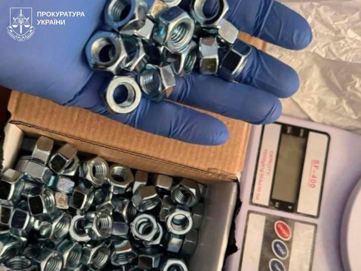 12 years in prison: A court has sentenced a Kharkiv resident to 12 years in prison for manufacturing explosives at the request of the Russian Federation