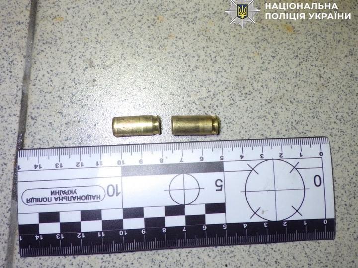 Патрони для зброї