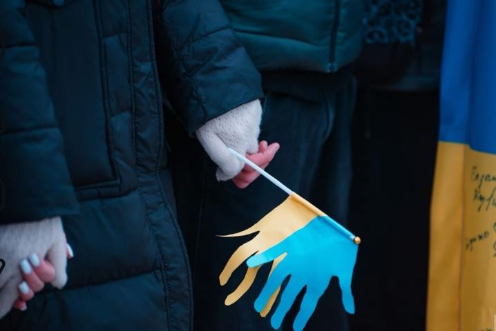 Підтримка в Україні