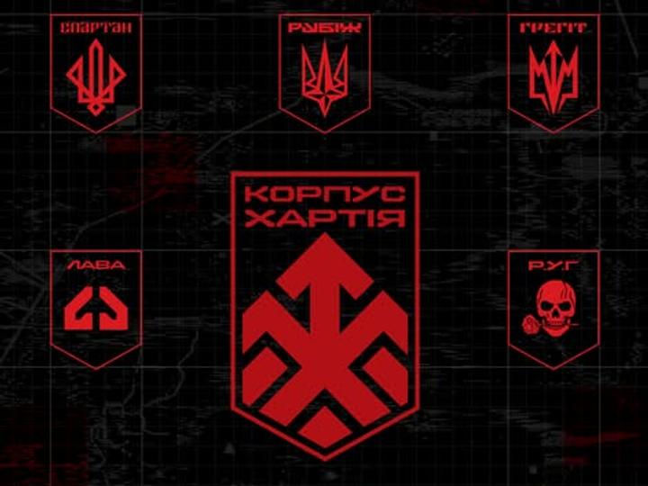 На Харківщині звільнили ще 4 км² української території, – "Хартія"
