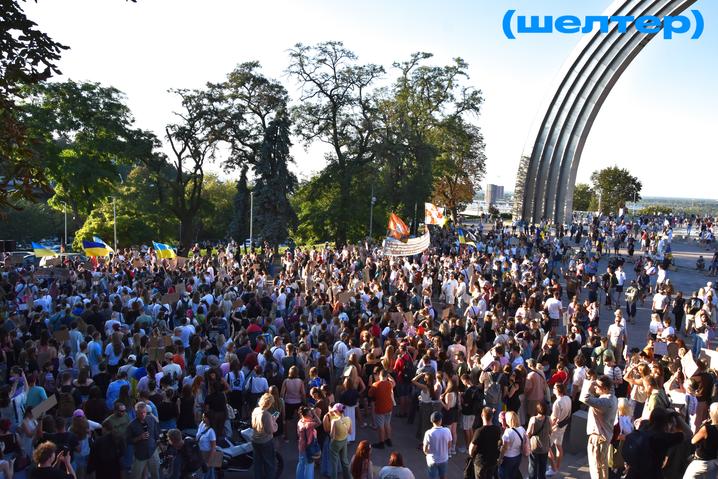 In Kyiv, activists took to the streets demanding that Fedorov be reinstated at the Ministry of Defense
