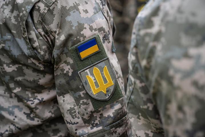 Тернопільський обласний ТЦК та СП