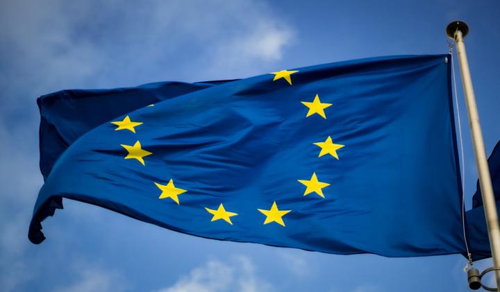 ЄС виділив додаткові 30 млн євро до Фонду підтримки енергетики України