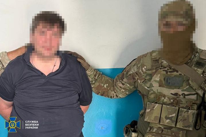 СБУ