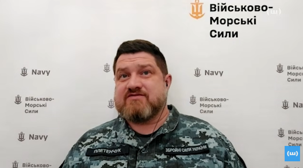 Дмитро Плетенчук